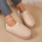 Botines de invierno para mujer: interior de lana, plataforma cómoda y estilo cálido para casa o exterior - Kumo Rose™