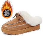 Botas de lana para mujer talla grande: suela gruesa, punta redonda y cómodas para otoño e invierno - Kumo Rose™